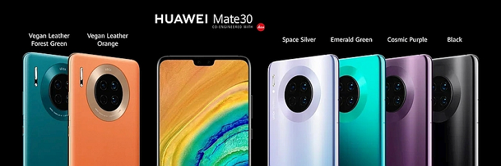 Китайские версии Huawei Mate 30 и Mate 30 Pro оказались намного дешевле европейских