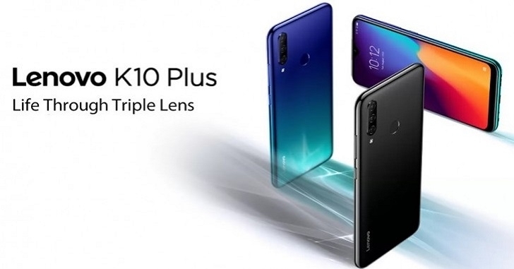 Lenovo K10 Plus представлен официально