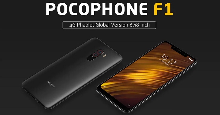 Цена Xiaomi Pocophone F1 упала до 210 долларов