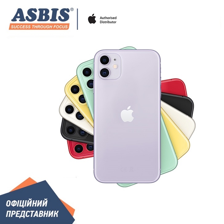 Известна дата старта продаж iPhone 11, iPhone 11 Pro и iPhone 11 Pro Max в Украине