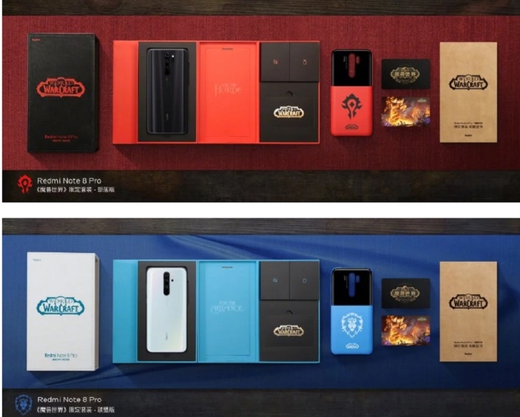 Redmi Note 8 Pro World of Warcraft Edition  поступил в продажу