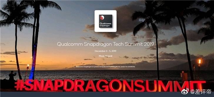 Стала известна дата выхода Qualcomm Snapdragon 865