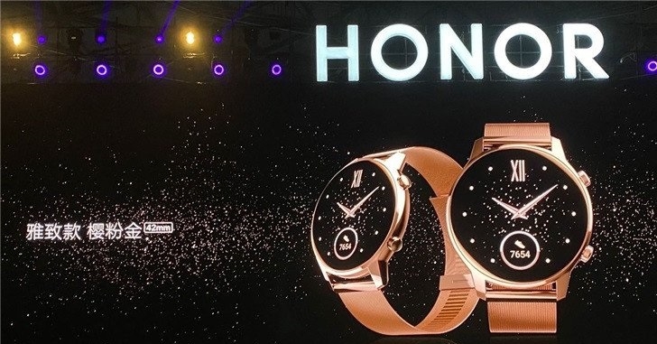 Анонсированы смарт-часы Honor Watch Magic 2