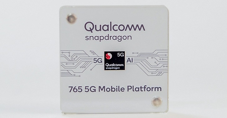 Стали известные характеристики процессоров Snapdragon 765 и Snapdragon 765G – первые SoC среднего класса с интегрированным 5G-модемом