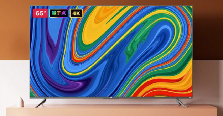 Телевизоры Xiaomi Mi TV 5 Pro получили новую функцию