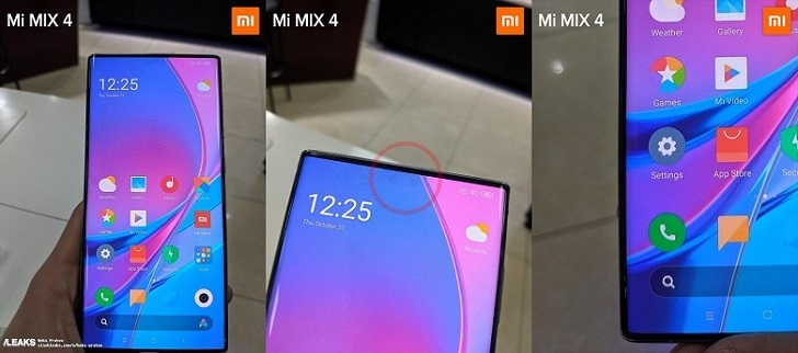 Xiaomi объяснила, как будет работать подэкранная фронтальная камера в Mi MIX 4