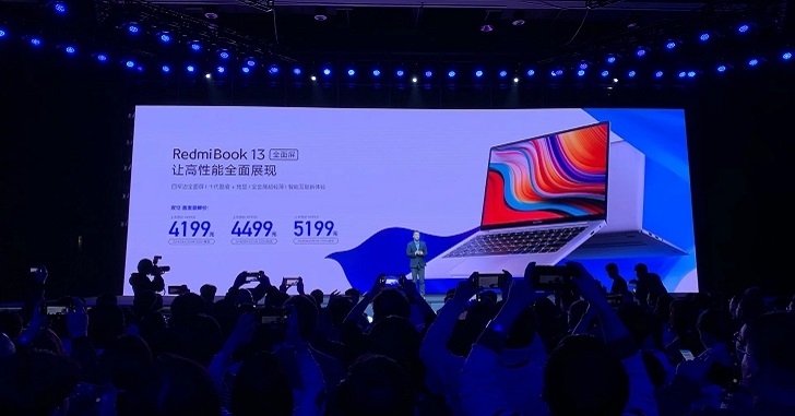 RedmiBook 13 представлен официально: от 600 долларов за Intel Core, 8 ГБ оперативной памяти и SSD объёмом 512 ГБ