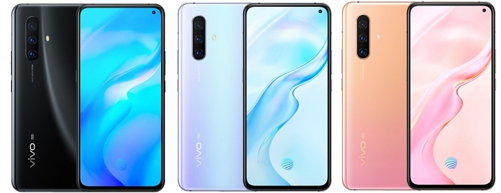 Vivo X30 представлен официально: первый в мире смартфон на Exynos 980