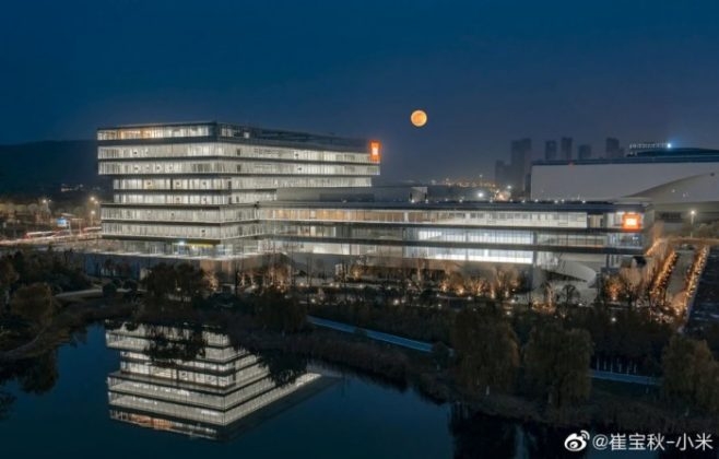 Xiaomi построила штаб-квартиру за месяц, потратив 1,5 млрд долларов