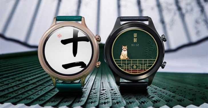 Xiaomi анонсировала часы с NFC, IP68 на чипе Snapdragon Wear 2100
