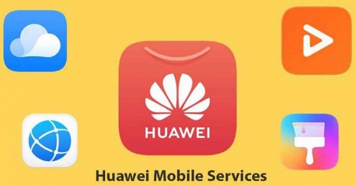 У Huawei уже есть 45 000 приложений для Harmony OS