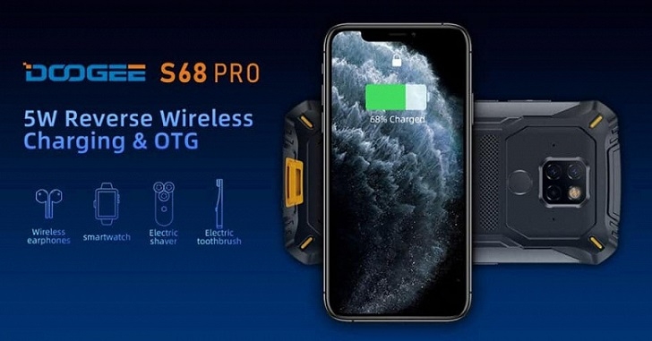 Защищённый смартфон Doogee S68 Pro с NFC поступил в продажу