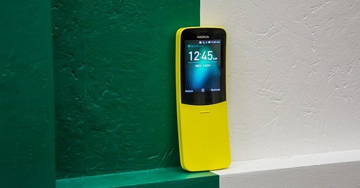 Nokia возродит ещё один легендарный телефон