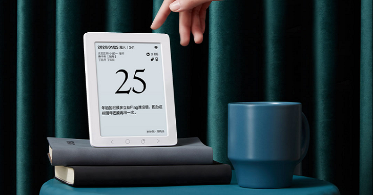 Xiaomi анонсировала умный календарь за 30 долларов