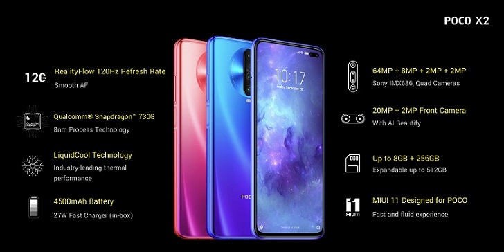 Xiaomi Poco X2 представлен официально