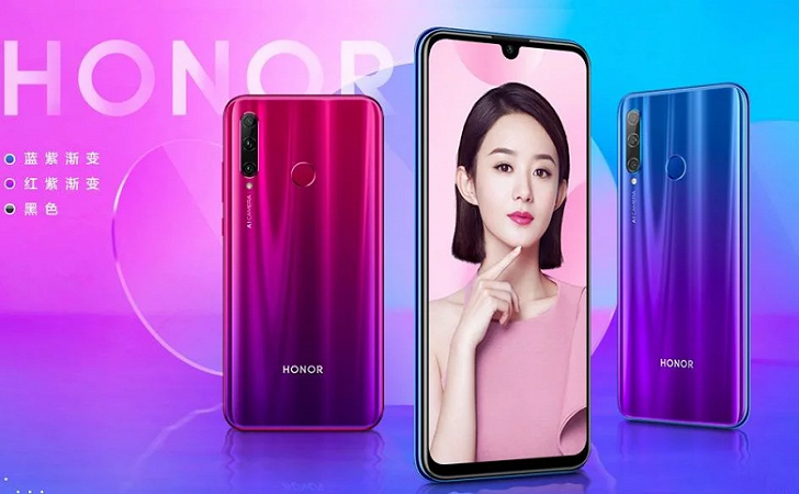 Honor 20i подешевел почти в два раза