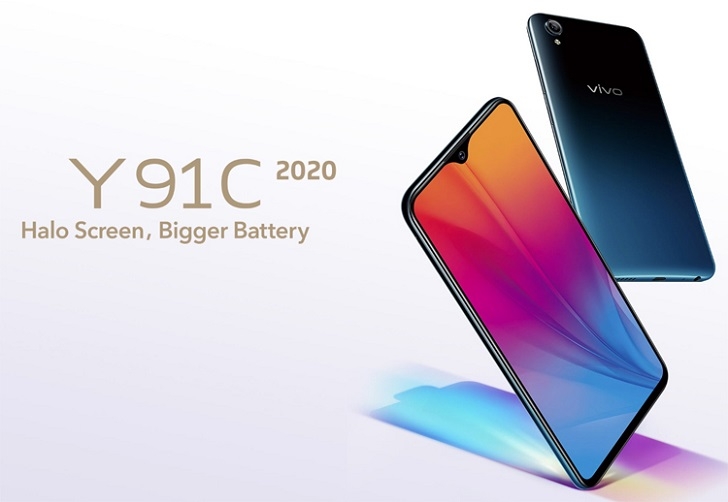 vivo анонсировала недорогой смартфон Y91C 2020