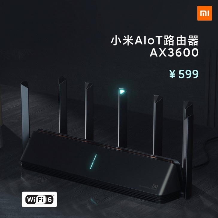 Xiaomi анонсировала маршрутизатор с поддержкой Wi-Fi за 85 долларов