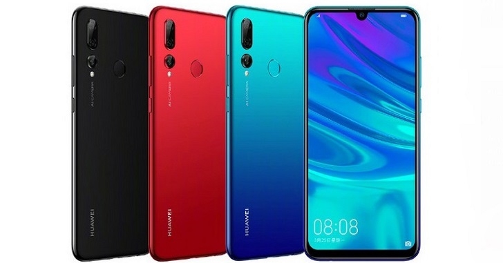 Huawei Enjoy 9S подешевел на 40 долларов