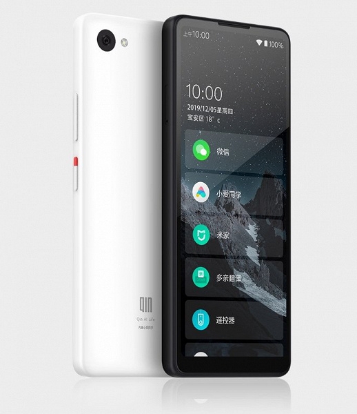 Xiaomi анонсировала смартфон AI Assistant Pro 64G