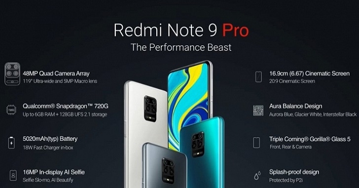 Xiaomi Redmi Note 9 Pro поступил в продажу