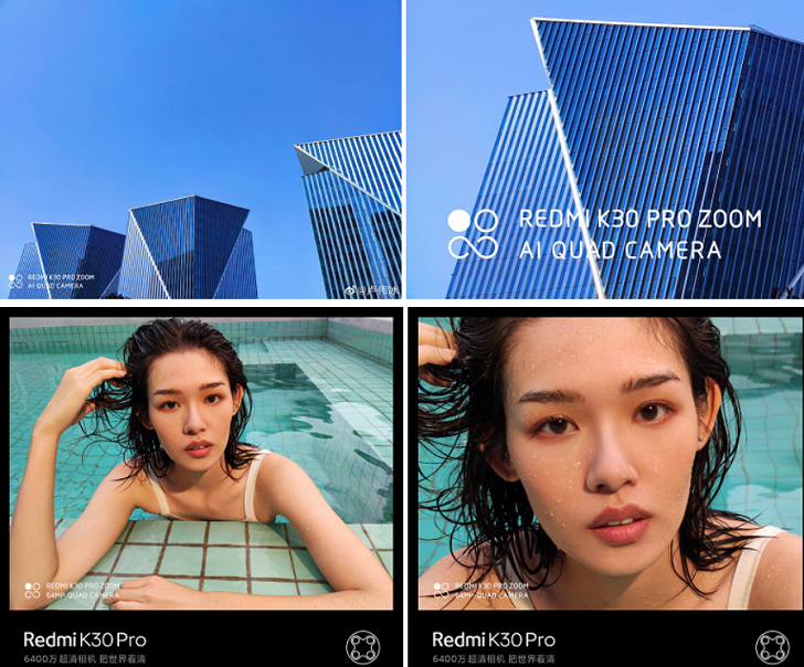 Xiaomi поделилась фотографиями с камеры Redmi K30 Pro Zoom Edition
