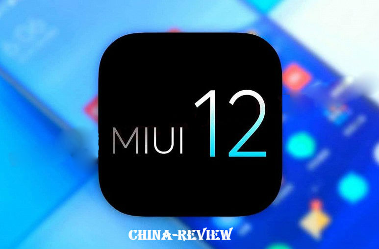 Появилось расписание развертывания прошивки MIUI 12