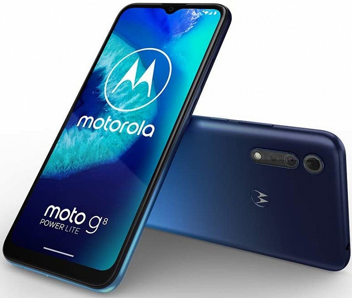 Moto G8 Power Lite представлен официально