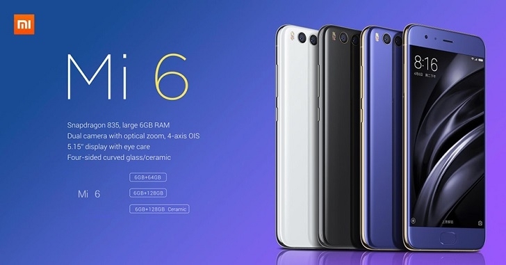 Xiaomi перевыпустит флагман Mi 6