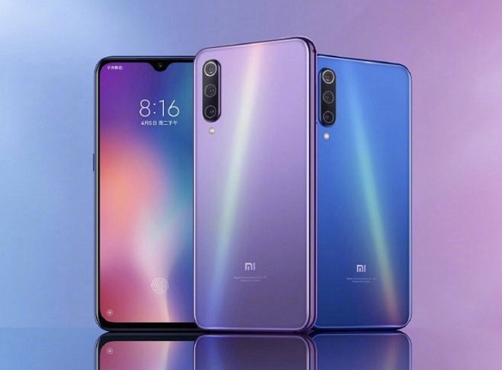 Выпущена глобальная прошивка MIUI 11 на Android 10 для Xiaomi Mi 9 SE