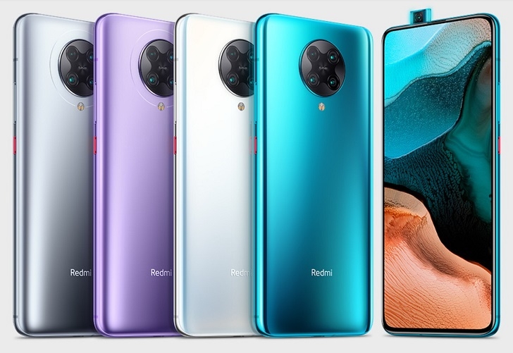 Анонсирован смартфон Xiaomi Redmi K30 Pro