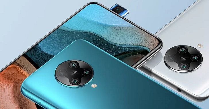 Xiaomi Redmi K30 Pro Zoom Edition представлен официально