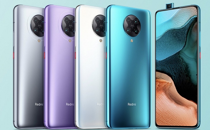 Xiaomi Redmi K30 Pro станет Pocophone F2