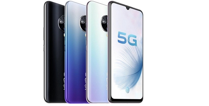 vivo S6 5G представлен официально