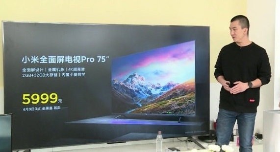 Xiaomi представила телевизоры Mi TV Pro 75” и Mi TV 4A 60”