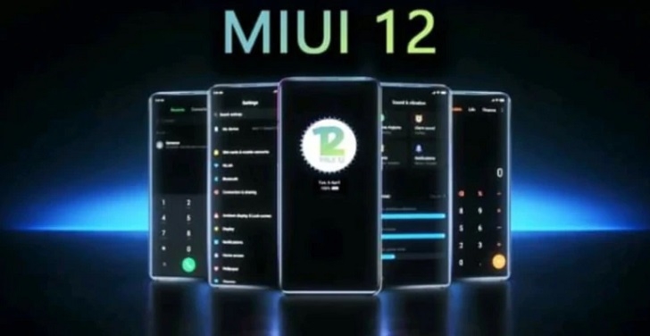 Появилась первая официальная информация о MIUI 12