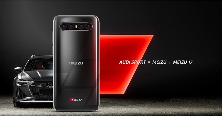 Meizu и Audi работают над специальной версией флагманского смартфона