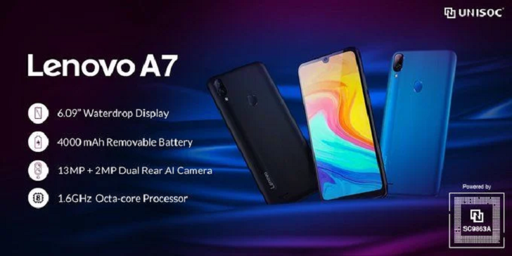 Lenovo A7 представлен официально