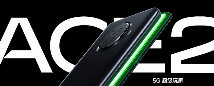 OPPO Reno Ace 2 представлен официально