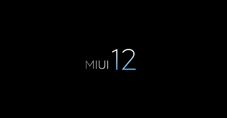 Появились скриншоты MIUI 12