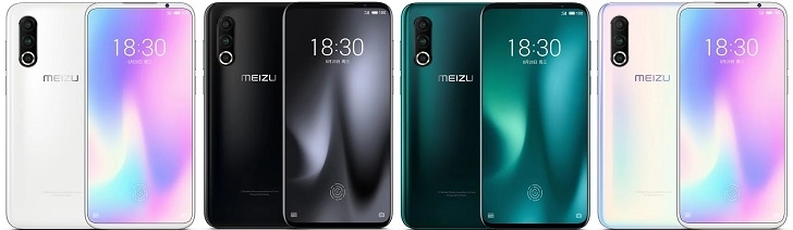 Meizu снимает с продаж флагман 16S Pro