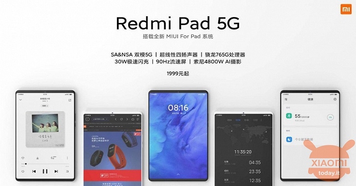 Xiaomi Redmi Pad 5G готовится к премьере