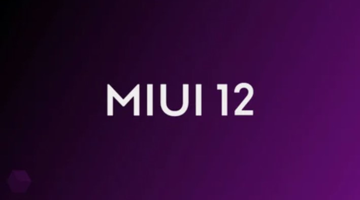 Xiaomi раскрыла три ключевых изменения в MIUI 12