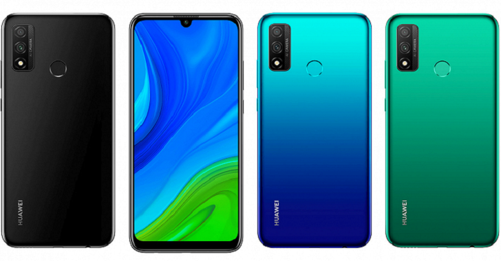 Huawei P Smart 2020 будет стоить 200 евро