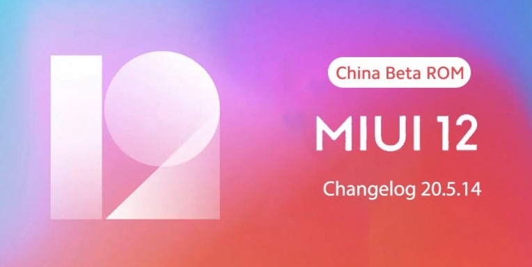 Новое обновление MIUI 12 было отозвано для половины смартфонов Xiaomi