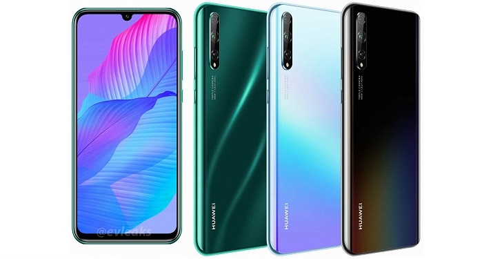 Стали известны характеристики Huawei P smart S