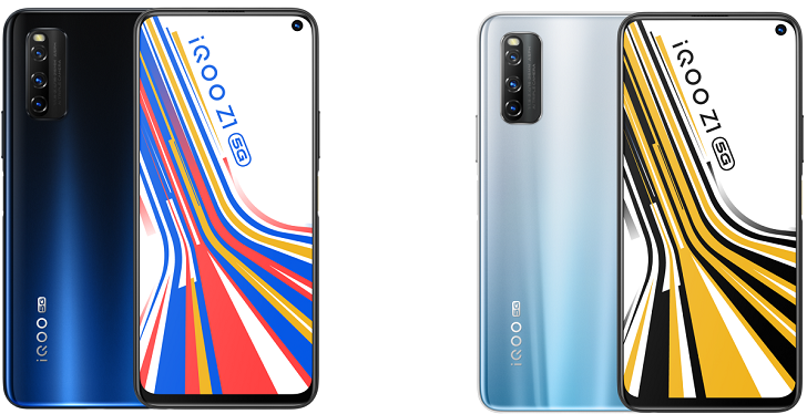 vivo iQOO Z1 представлен официально