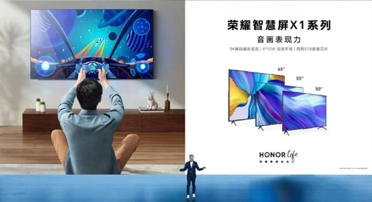 Honor представила новые дешёвые 4K-телевизоры