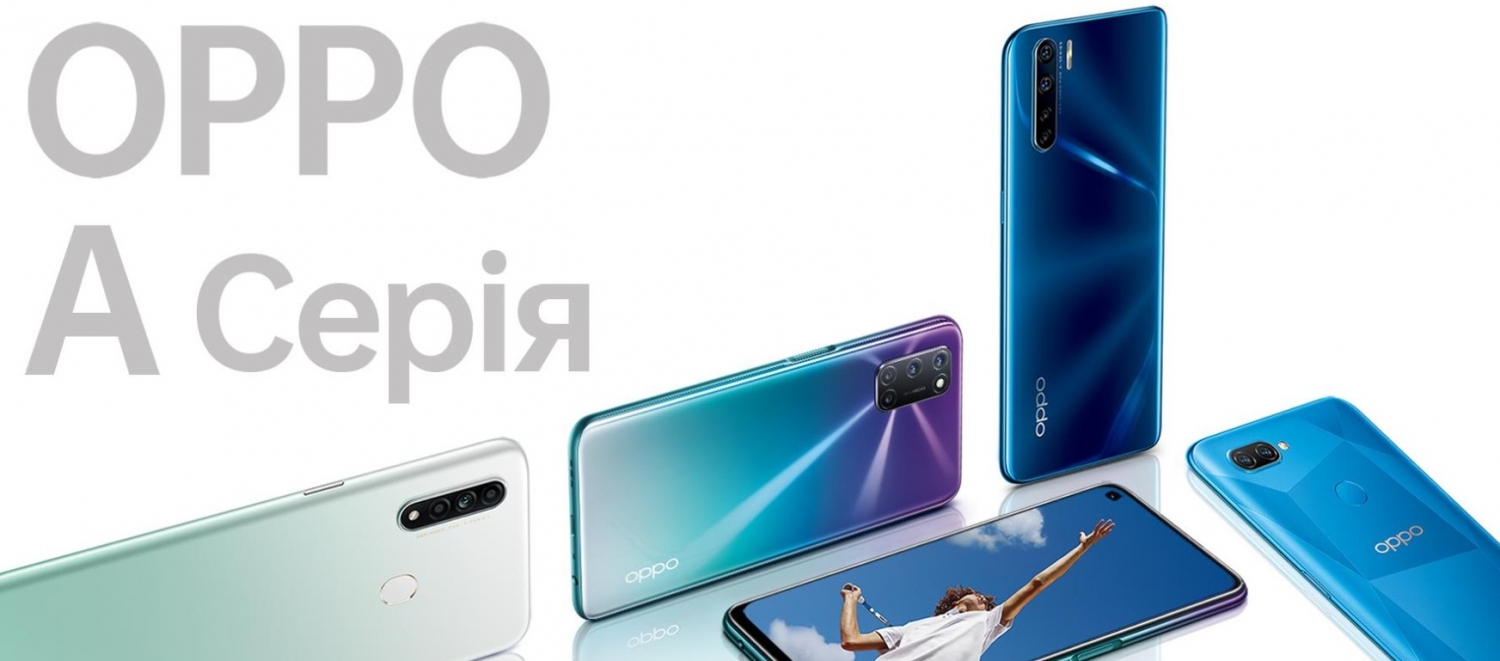 OPPO вместе со звездной гостьей презентовали в Instagram  новую А серию