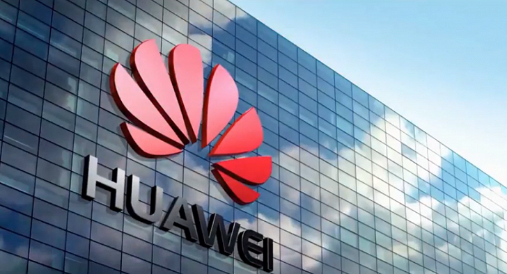 Huawei поднялась на 42 позиции в рейтинге самых инновационных компаний